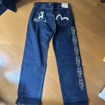 evisu Dowluck 다크 블루 스트레이트 데님 [ 덤 ]