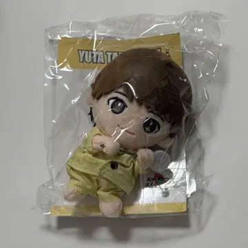 타마모리 유타 키스누이