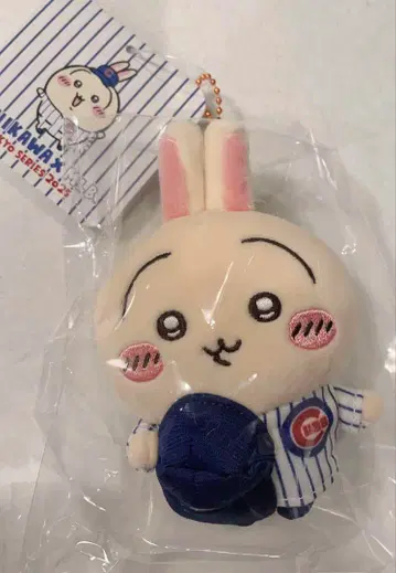 미개봉 치이카와 (먼작귀) MLB 컵스 토끼 마스코트 봉제 인형 키체인