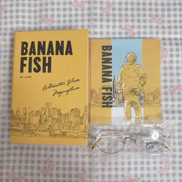 BANANA FISH 바나나 피쉬 콜라보 프레임 아쉬 안경