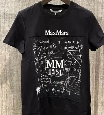Max Mara 코튼 저지 T셔츠 택 포함 새상품