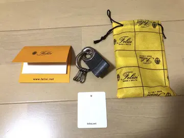 Felisi 그레이 가죽 키링
