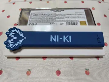 ENHYPEN NI-KI IMAGE PICKET 그립