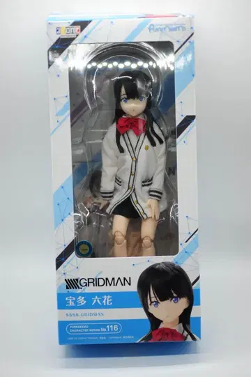 아존 퓨어니모 캐릭터 시리즈 SSSS.GRIDMAN 호타 로카