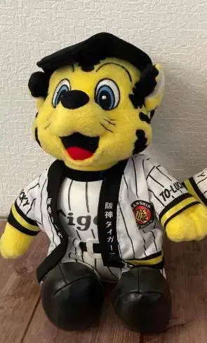 토라키 봉제 인형 약 30cm