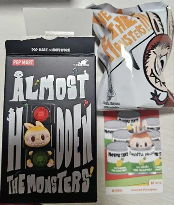 THE MONSTERS Almost Hidden