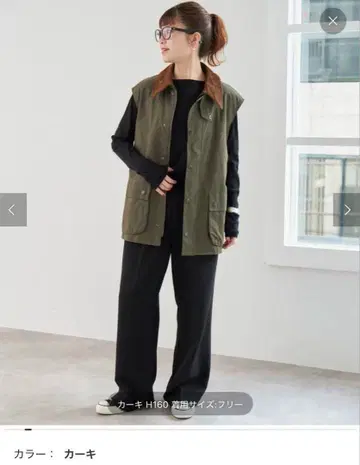 바버 스픽 앤 스팬 별주 BeDALEVEST