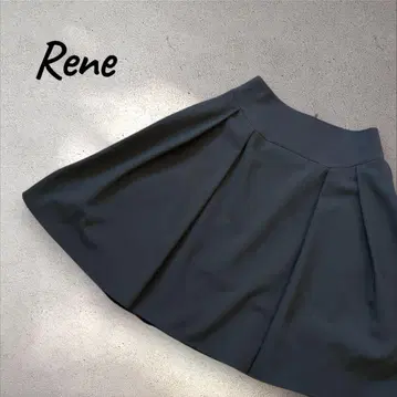 Rene 르네 블랙 턱 플레어 스커트 포멀