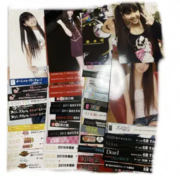 사토 스미레 브로마이드 묶음 판매 중복 없음 56장 대량 AKB48