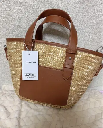 AZUL 프론트 포켓 버킷 토트백