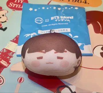 스시로 BTS 인더솜 비즈 오테다마 시리얼 미사용 피크 포함 SUGA