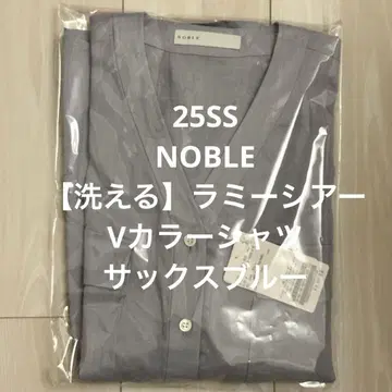 새상품 NOBLE [세탁 가능] 라미 시어 V 칼라 셔츠