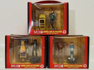 루팡 3세 MINI CAR & FIGURE 3개 세트