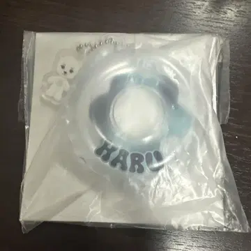 NEXZ NEXZOO 할 우키와 키링  회장에서 복권