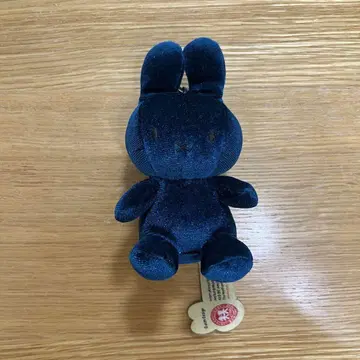 미피 키링 네이비 네덜란드