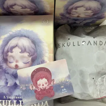 정품 SKULLPANDA L'impressionnisme 시리즈