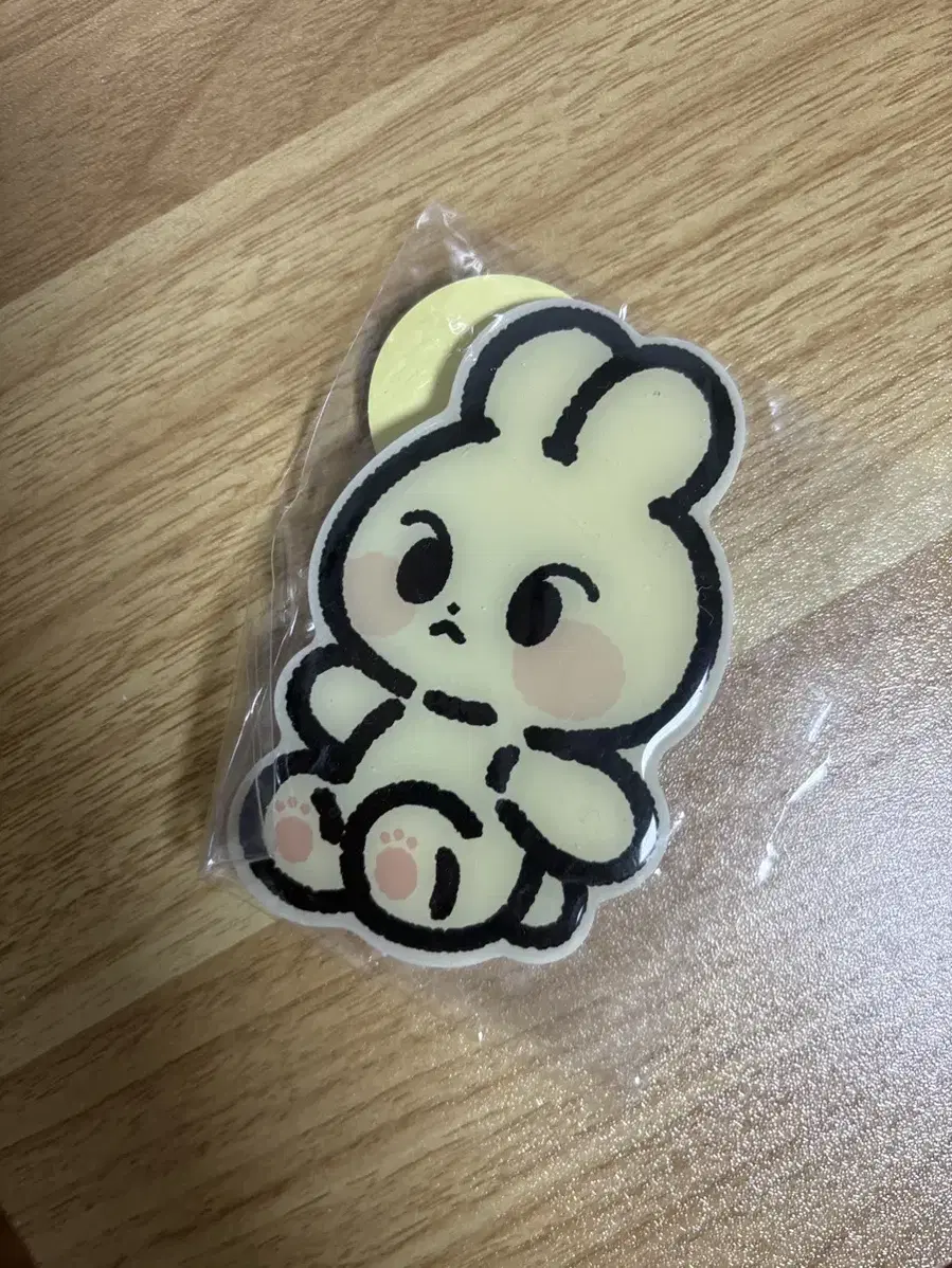 Product Details - 2