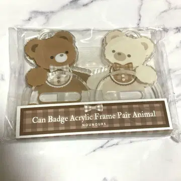 캔뱃지 아크릴 프레임 페어 애니멀 곰