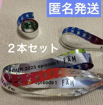 timelesz FAM 은 테이프 2개 세트