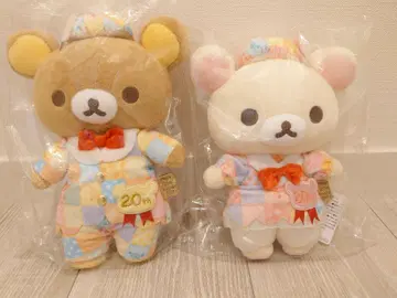 리락쿠마 성년식 20주년 기념 봉제 인형