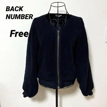 백넘버 보아 소재 자켓 다크 네이비 Free