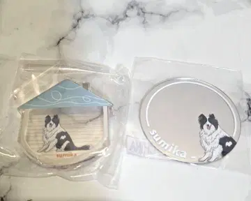 sumika 라이브 가챠가챠 2종 세트 미사용 새상품