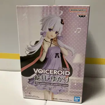 VOICEROID 유즈키 유카리 피규어 룸웨어 ver.