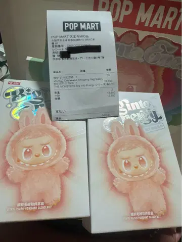 POPMART labubu 에너지에 집중