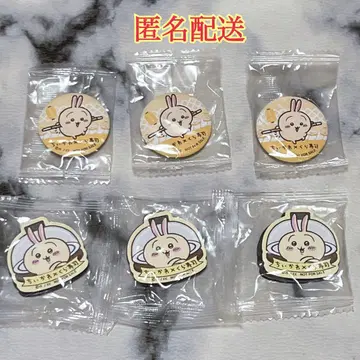 치이카와 (먼작귀) 쿠라스시 토끼 캔뱃지 마그넷 6개