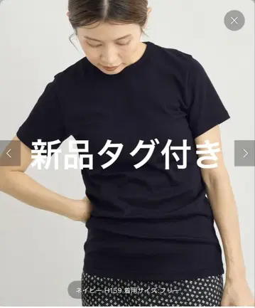 IENA ATON 별주 SUVIN FRAISE 숏 슬리브 티셔츠