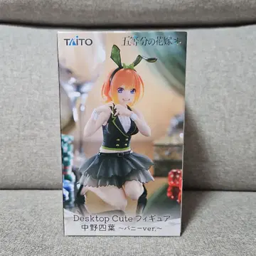 5등분의 신부 Desktop Cute 나카노 요츠바 피규어