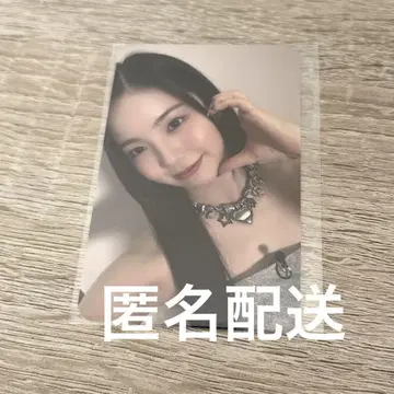 NiziU 아야카 PressPray aladin 혜택 트레이딩 카드