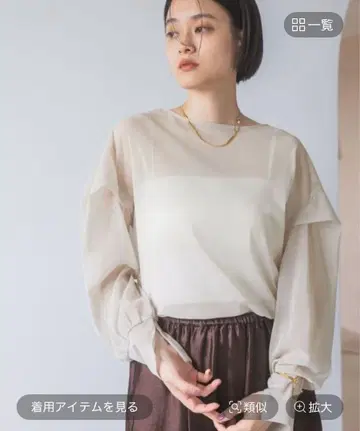 얇은 명주 그물 퍼프 풀오버