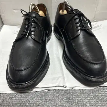 카르만솔로지 u 칩 uk6.5