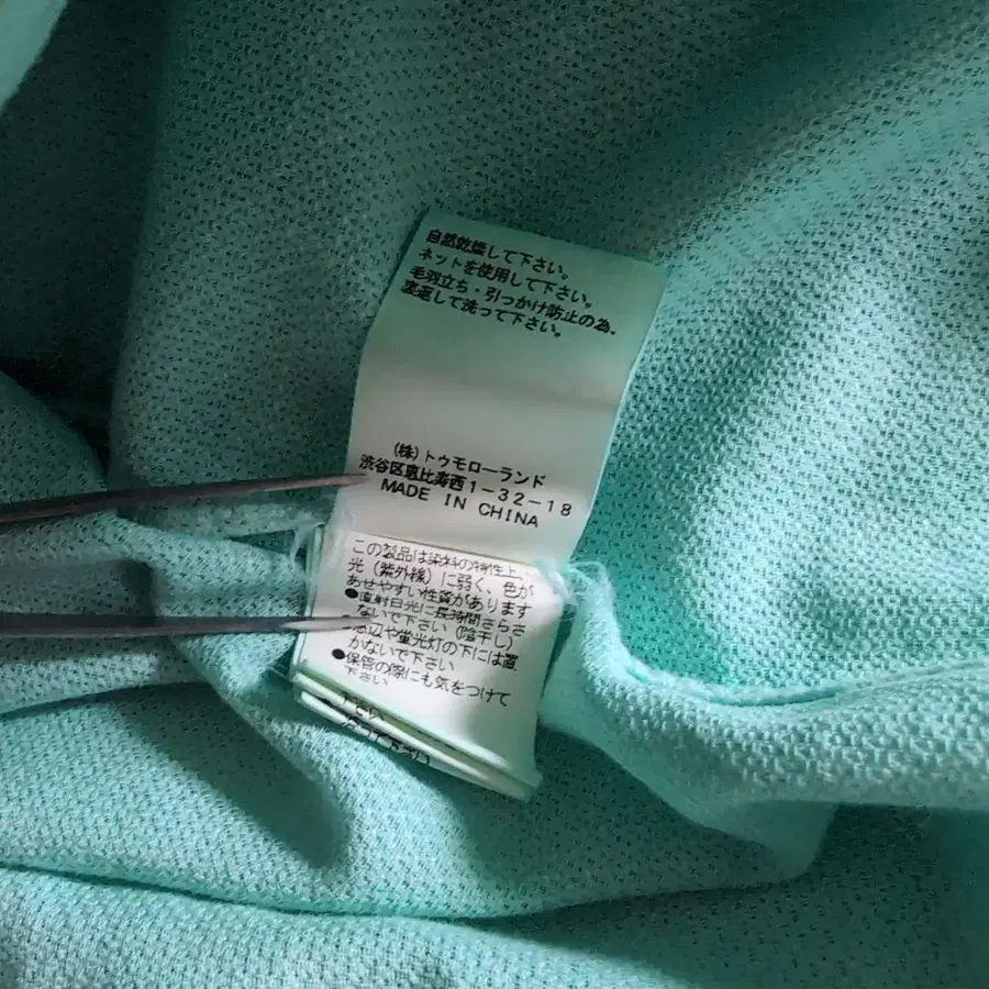 7번째 상품 이미지