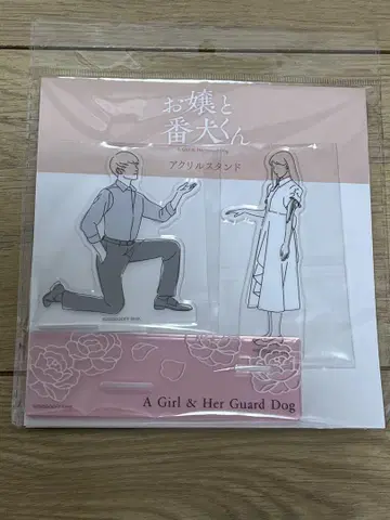 영화 오죠와 반견 군 아크릴 스탠드