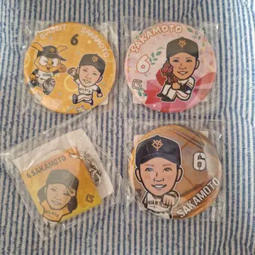 요미우리 자이언츠 투혼 GACHA 사카모토 유토