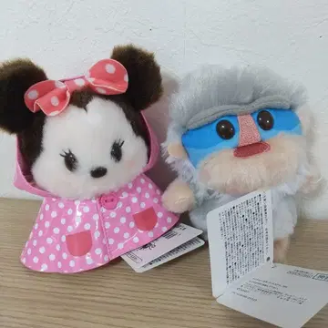 새상품 우루포짱 세트