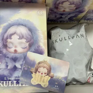 정품 SKULLPANDA L'impressionnisme 시리즈