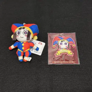 포니 러버 마스코트 키체인 & 마스코트 키체인 2개 세트