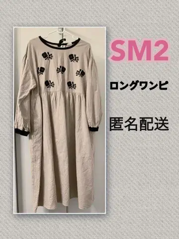 SM2 ETHICAL CRAFTS 리사이클 코튼 자수 원피스