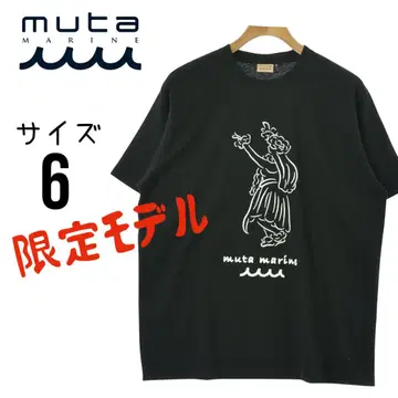 muta 무타 마린 하와이 알로하 훌라 한정판 티셔츠 남성용 6