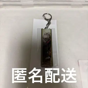 히로아카 원화전 메탈 키링 호크스