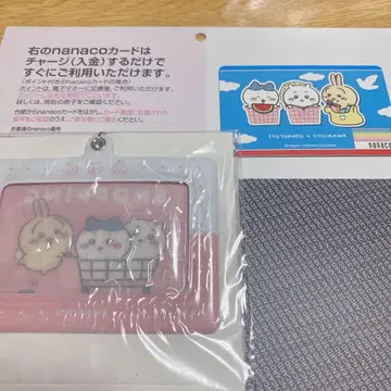 치이카와 (먼작귀) nanaco 카드 & 카드 케이스