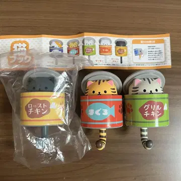 고양이 후크, 고양이, 로스트 치킨, 참치, 그릴 치킨, 가챠