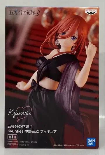 반다이 SPIRITS Kyunties 피규어 나카노 미쿠