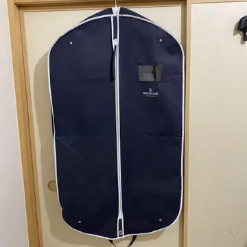 Moncler Gamme Bleu Garment case
