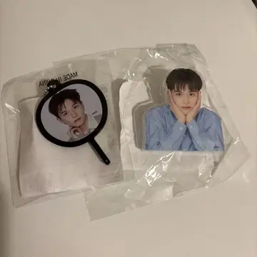 TREASURE 아사히 클립 부채 세트