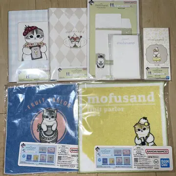 mofusand 제일복권 G상 H상 정리
