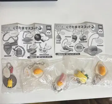 구데타마 마스코트 5개 세트